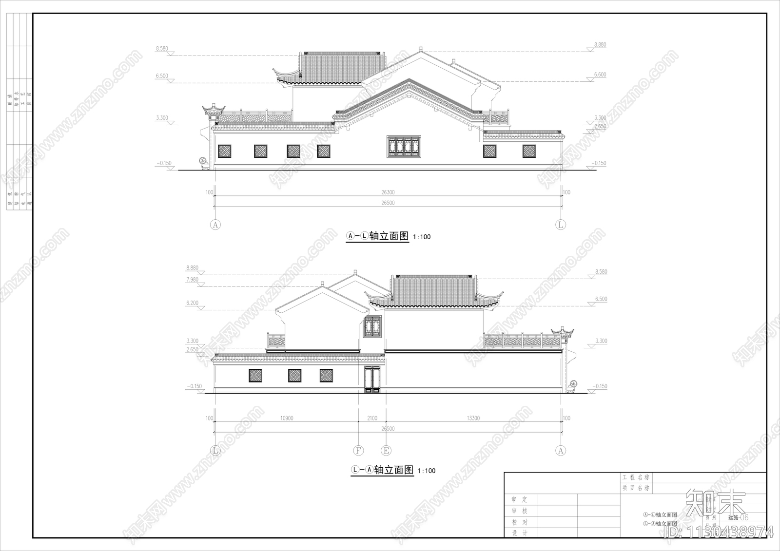 中式别墅建筑cad施工图下载【ID:1130438974】