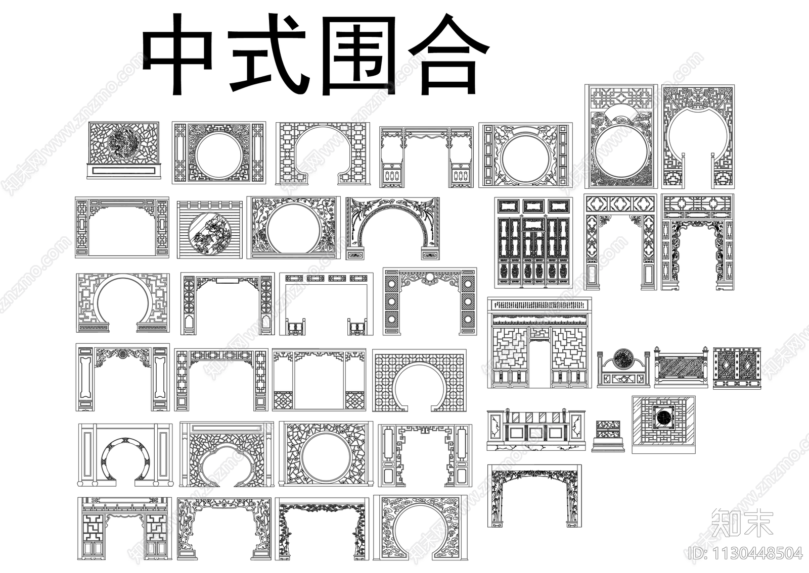 中式隔窗围合斗拱格门施工图下载【ID:1130448504】