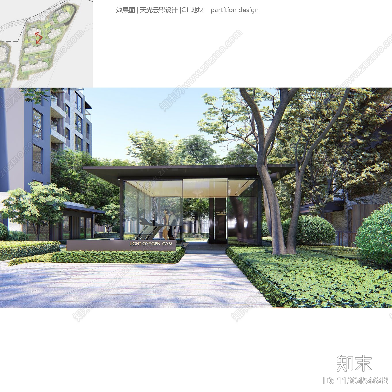 郑州永威上和府景观方案文本下载【ID:1130454643】_【知末方案文本库】