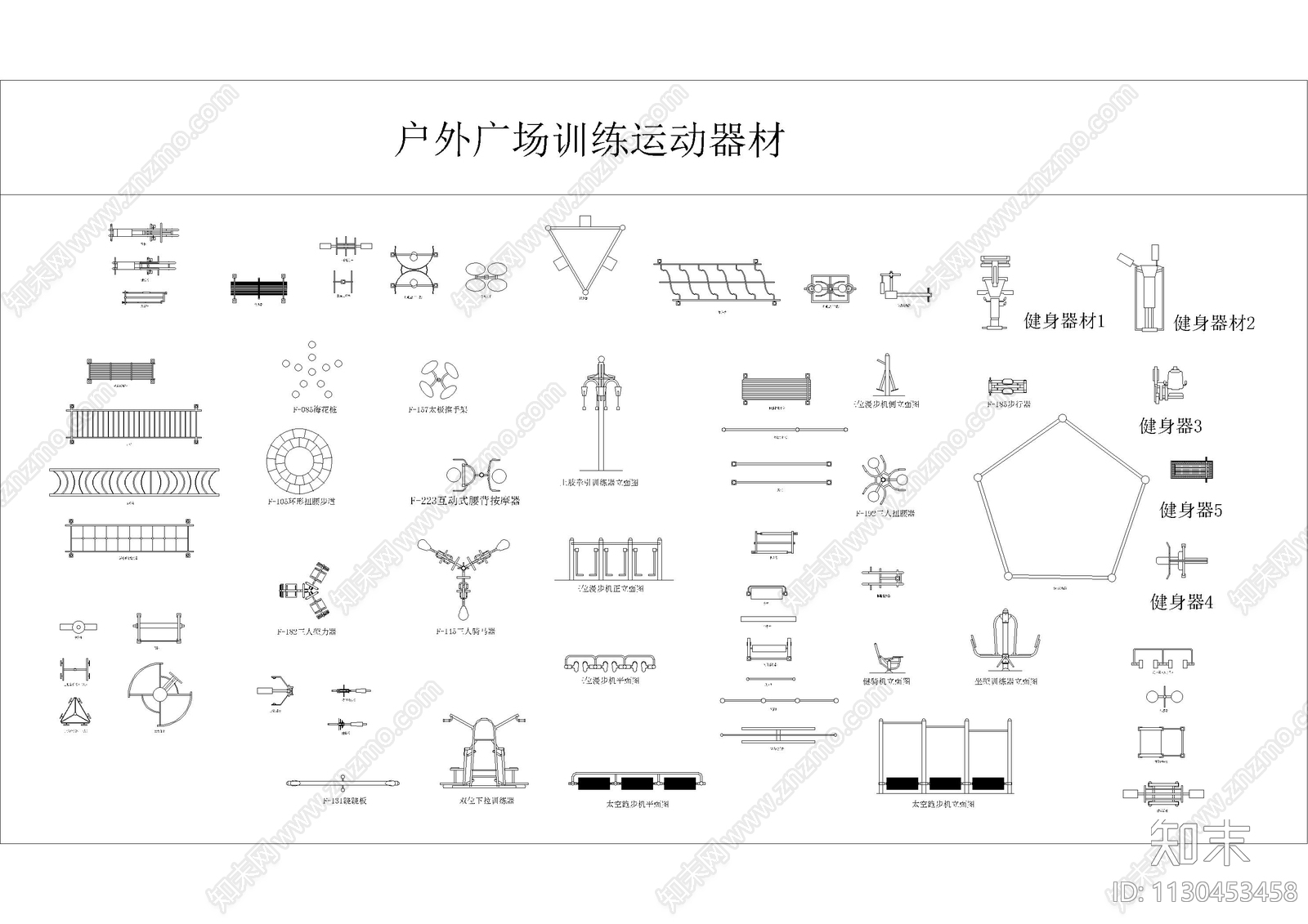 运动人物动作造型广场锻炼器材cad施工图下载【ID:1130453458】