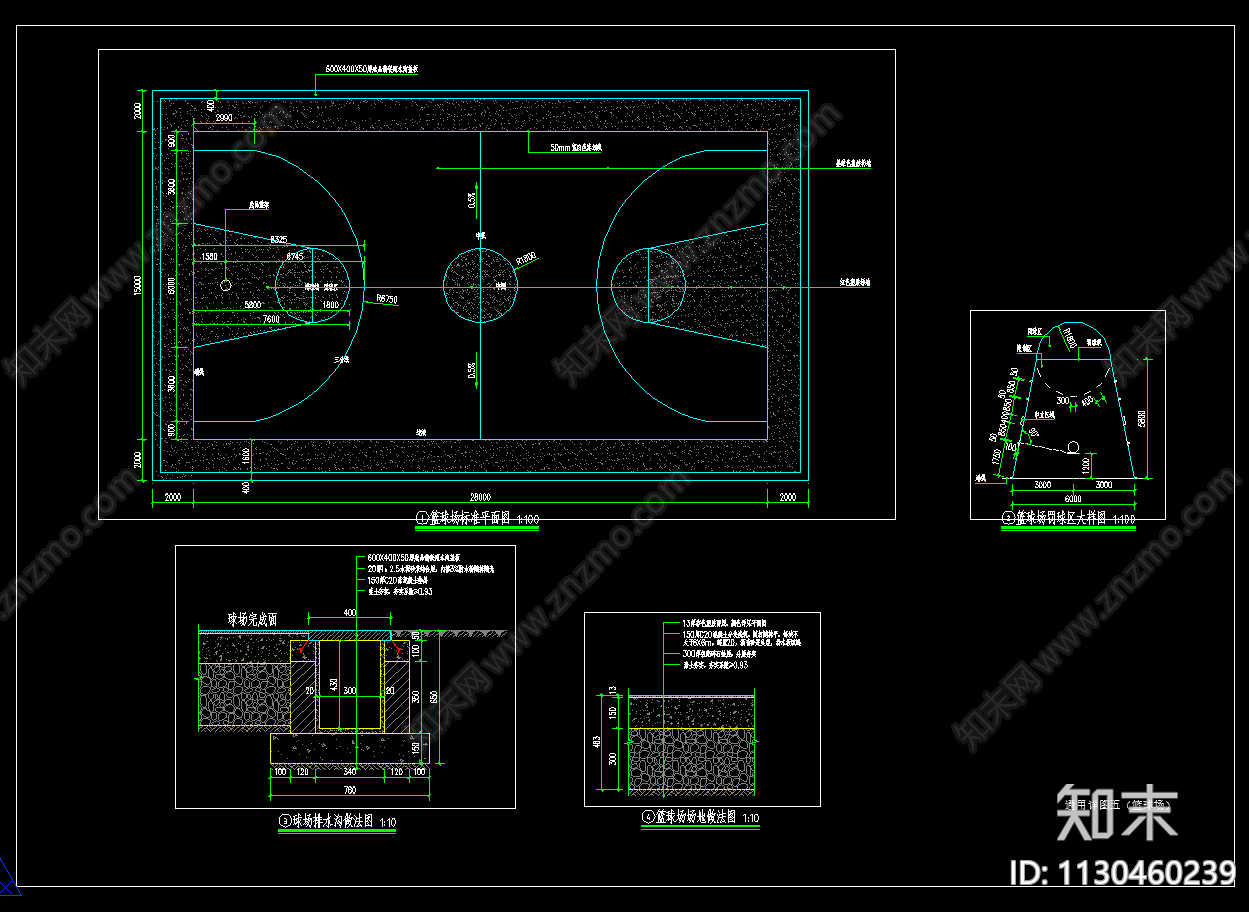 标准篮球场详图cad施工图下载【ID:1130460239】