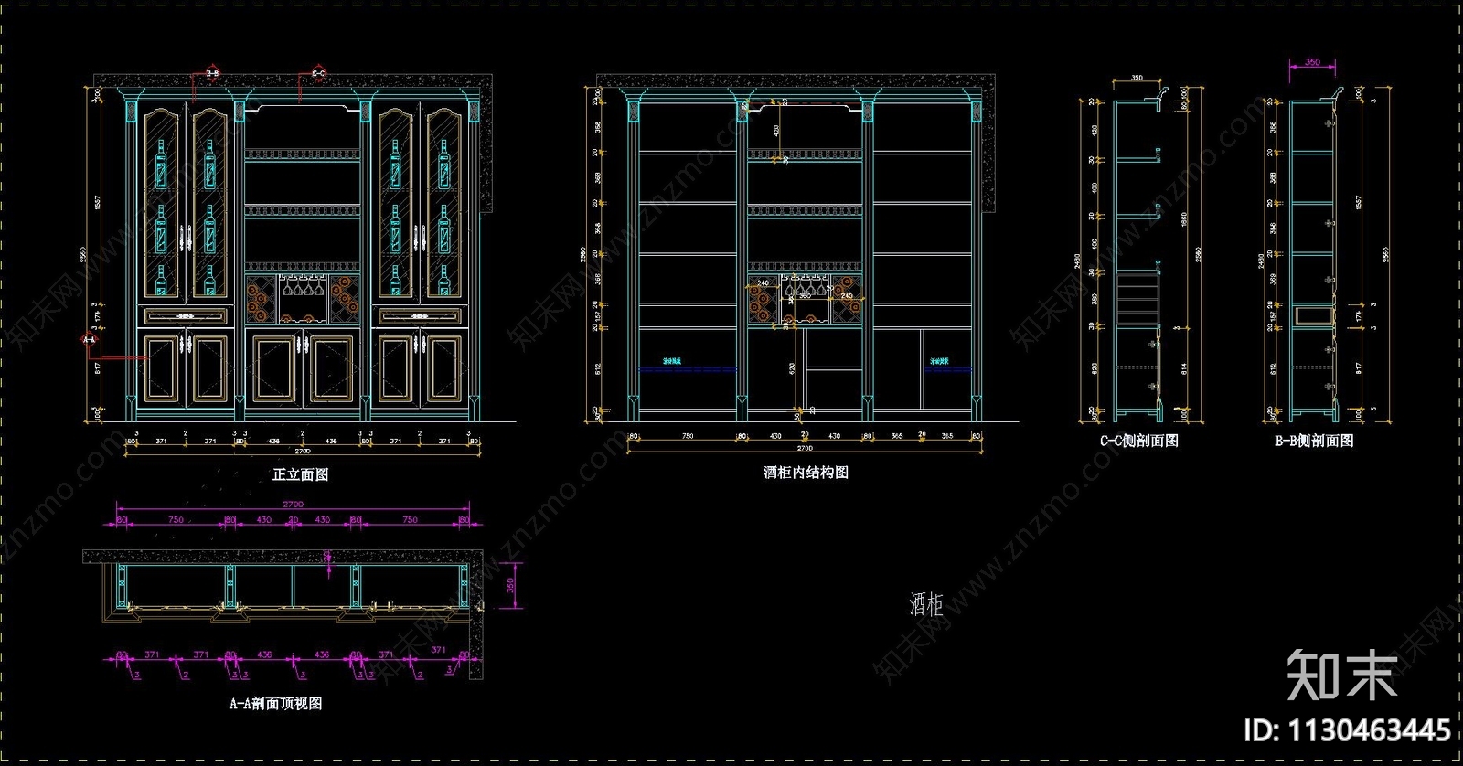 酒柜平立剖cad施工图下载【ID:1130463445】