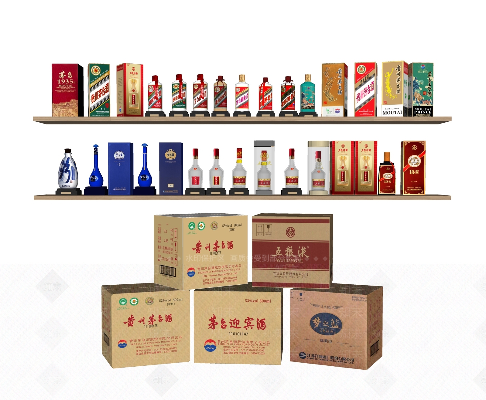 酒瓶SU模型下载【ID:1130463240】