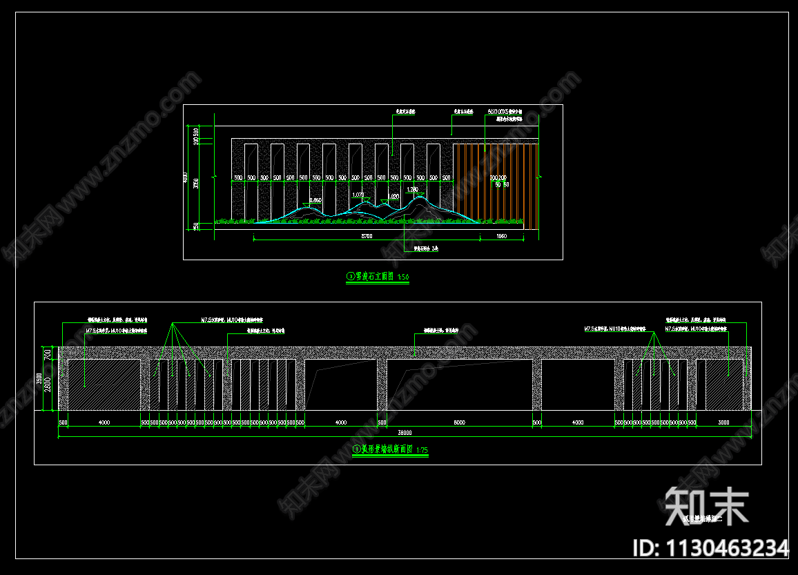 景墙详图cad施工图下载【ID:1130463234】