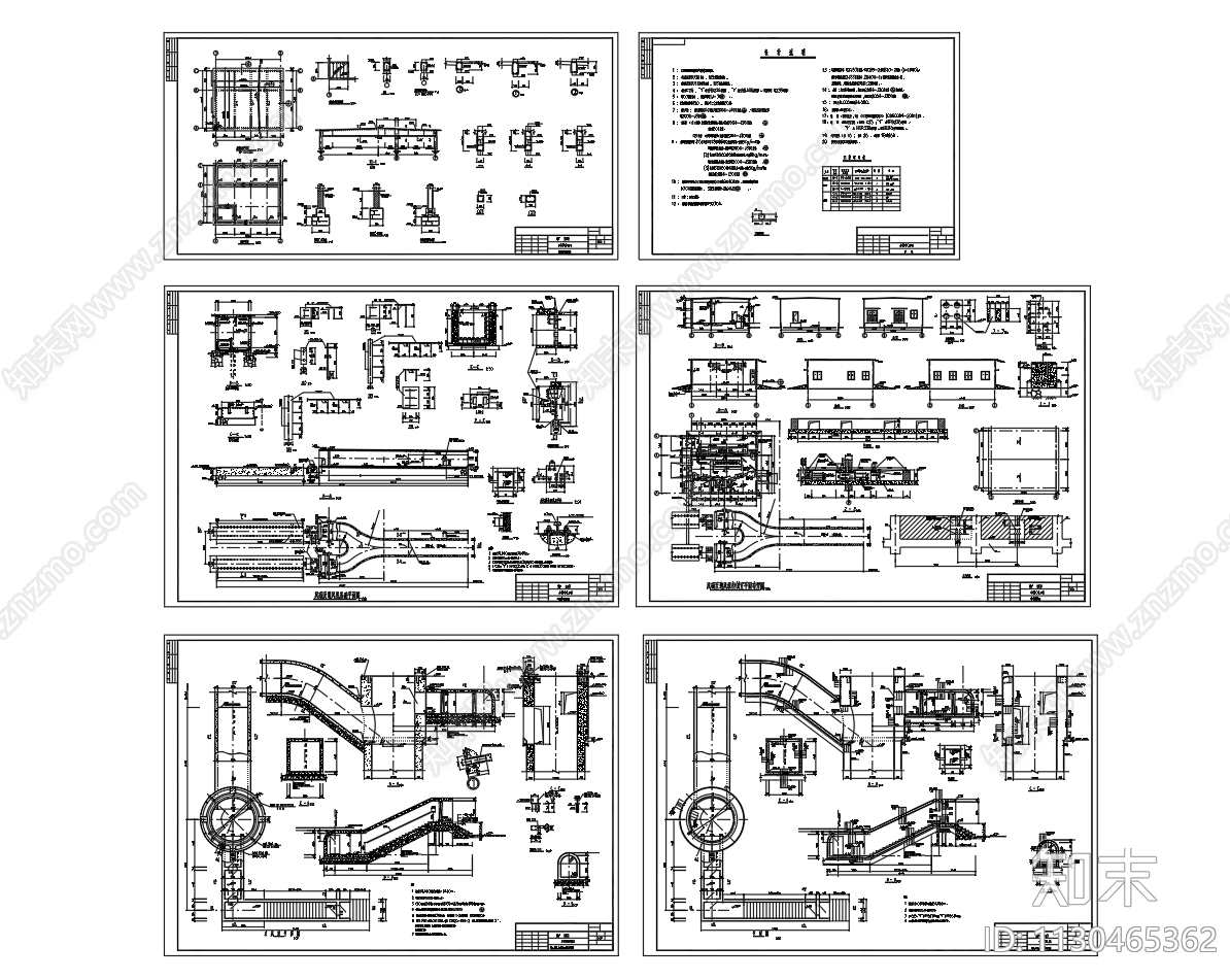 煤矿通风井结构设计图施工图下载【ID:1130465362】