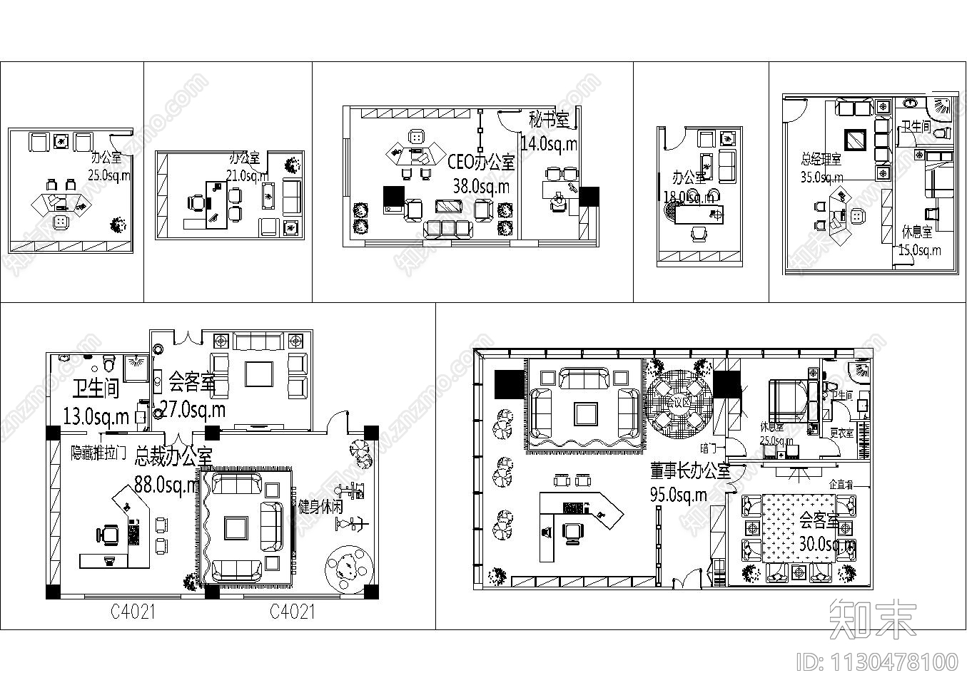 办公室内图库施工图下载【ID:1130478100】