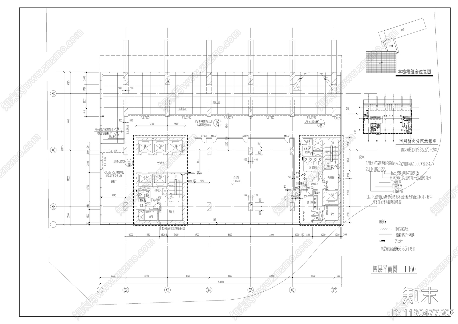 办公楼设计图cad施工图下载【ID:1130477502】