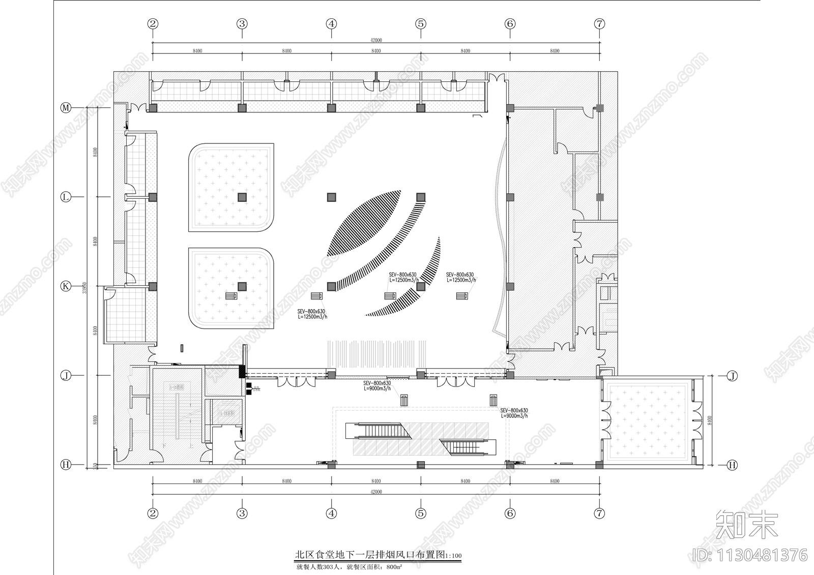 大学食堂cad施工图下载【ID:1130481376】