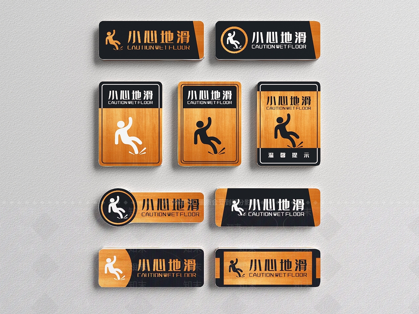 现代公共区域提示牌SU模型下载【ID:1130487986】