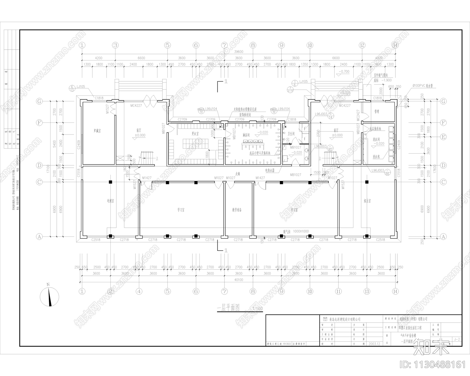 四层宿舍楼建筑cad施工图下载【ID:1130488161】