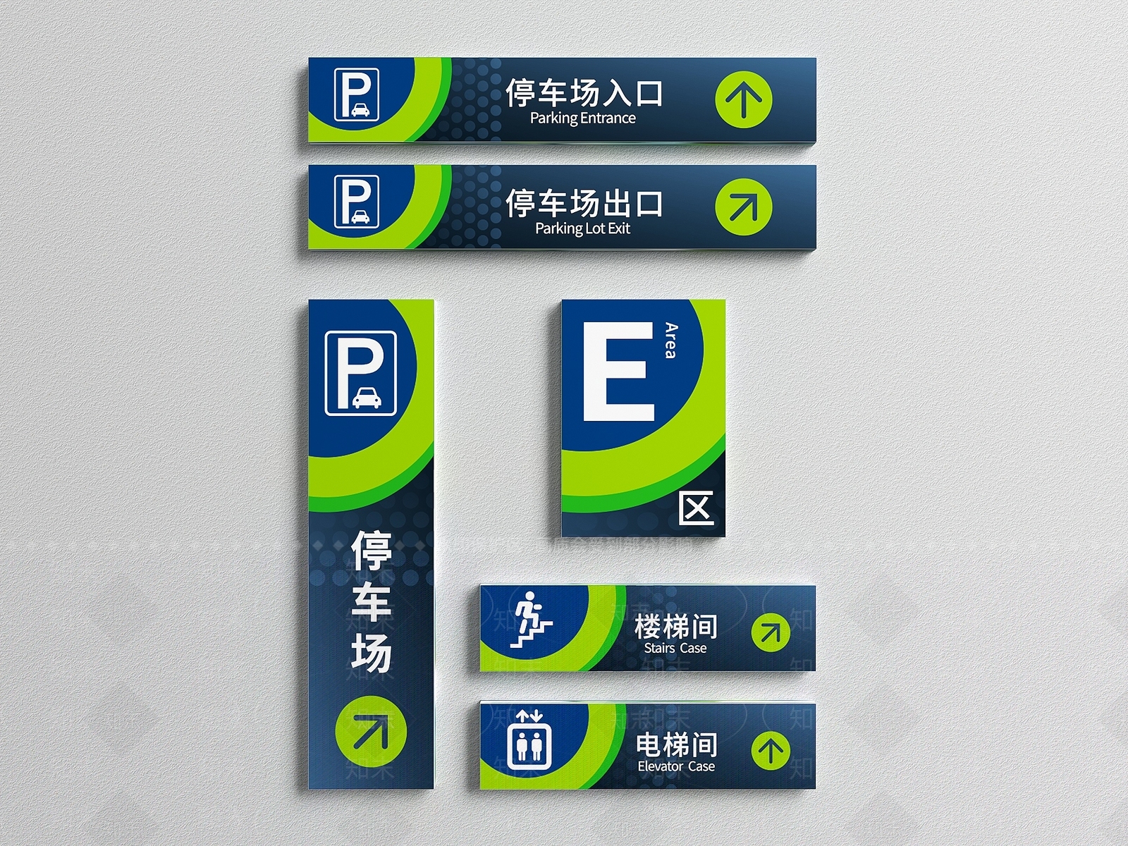 现代公共区域提示牌SU模型下载【ID:1130488139】