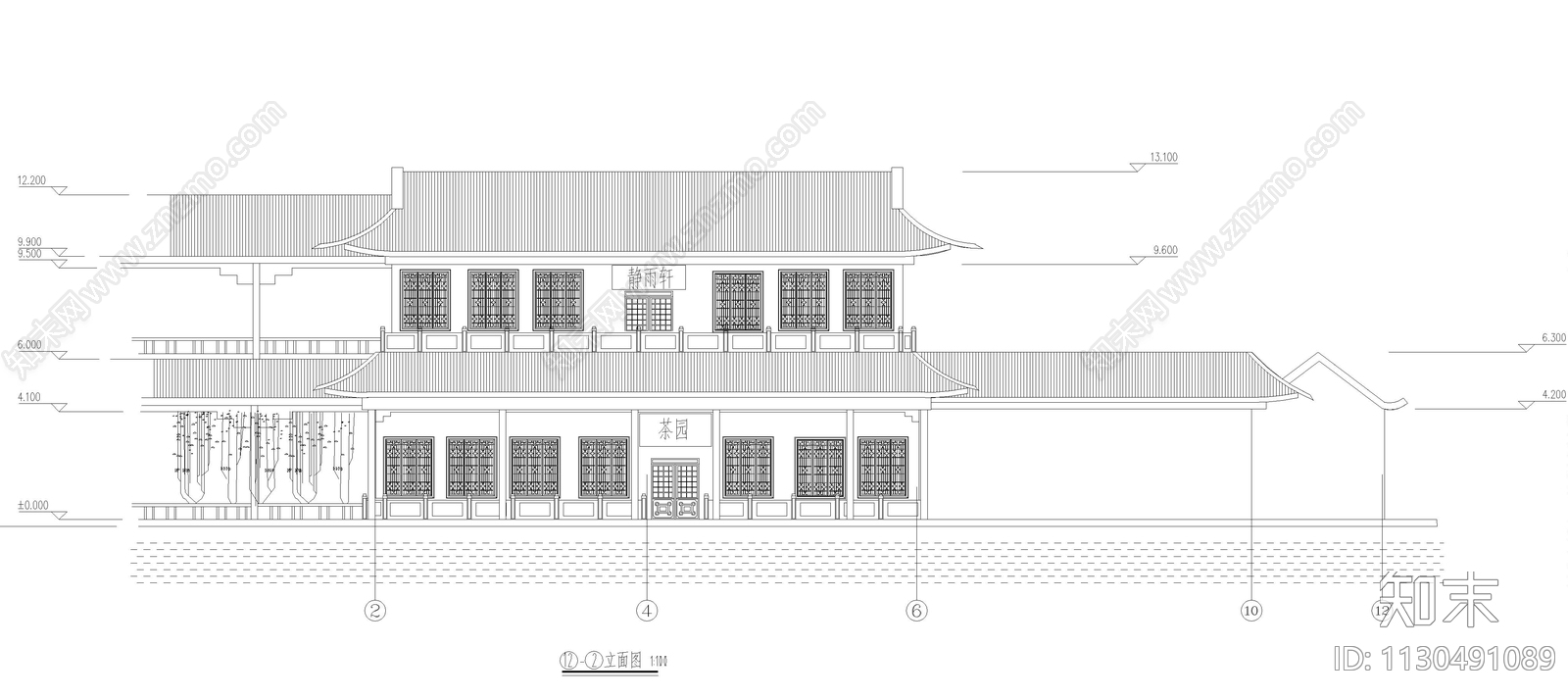 古典茶室设计立面图施工图下载【ID:1130491089】