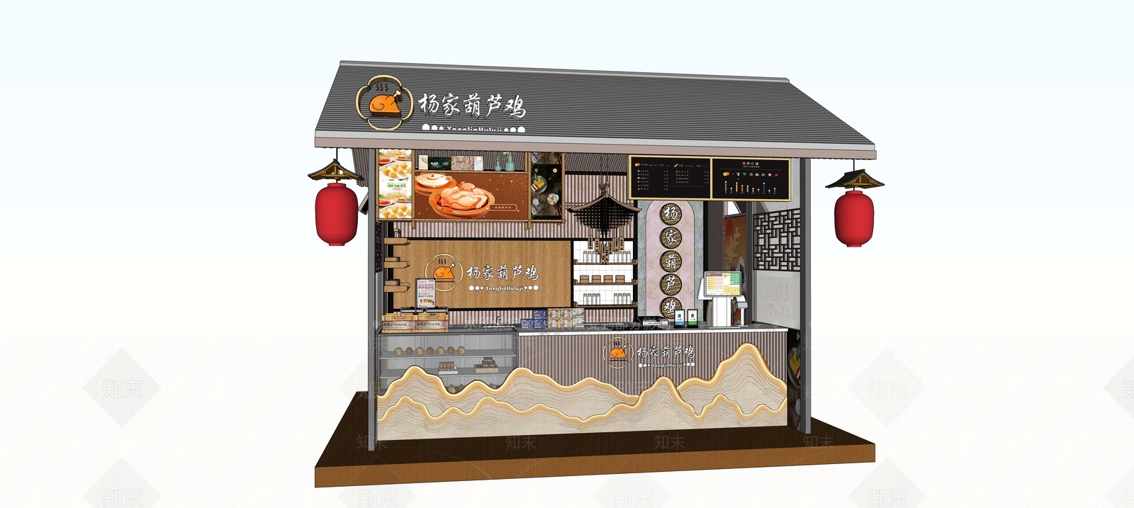 新中式街摆小商铺SU模型下载【ID:1130496578】