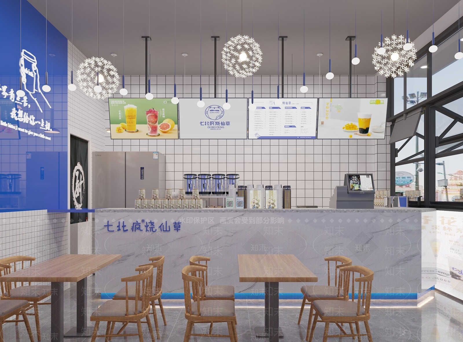 现代七北疯奶茶店3D模型下载【ID:1130496695】