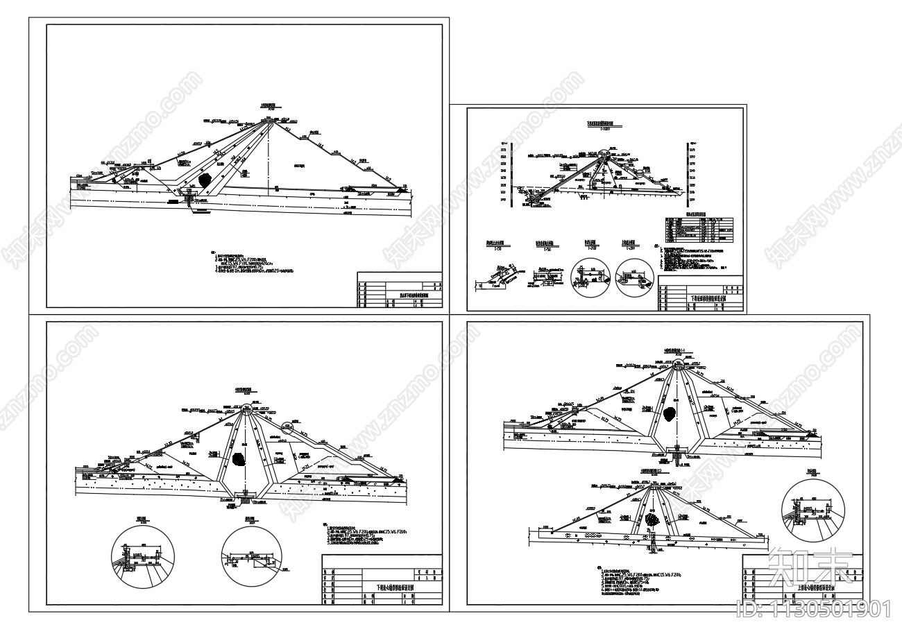 大坝土石坝横断面图施工图下载【ID:1130501901】