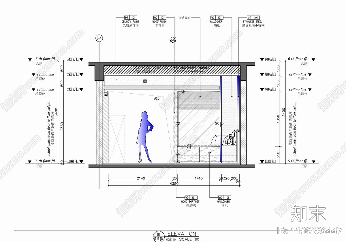 无障碍酒店客房cad施工图下载【ID:1130506447】