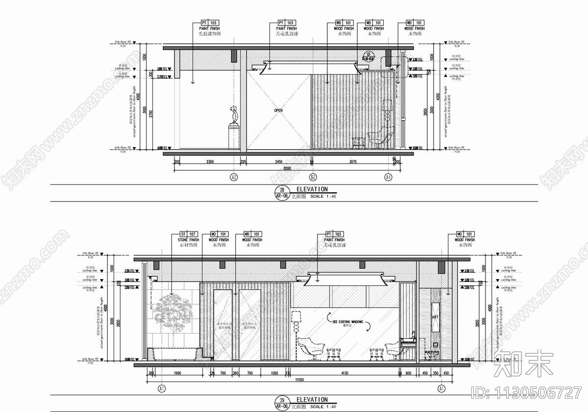 3000㎡SPA休闲养生娱乐会所cad施工图下载【ID:1130506727】