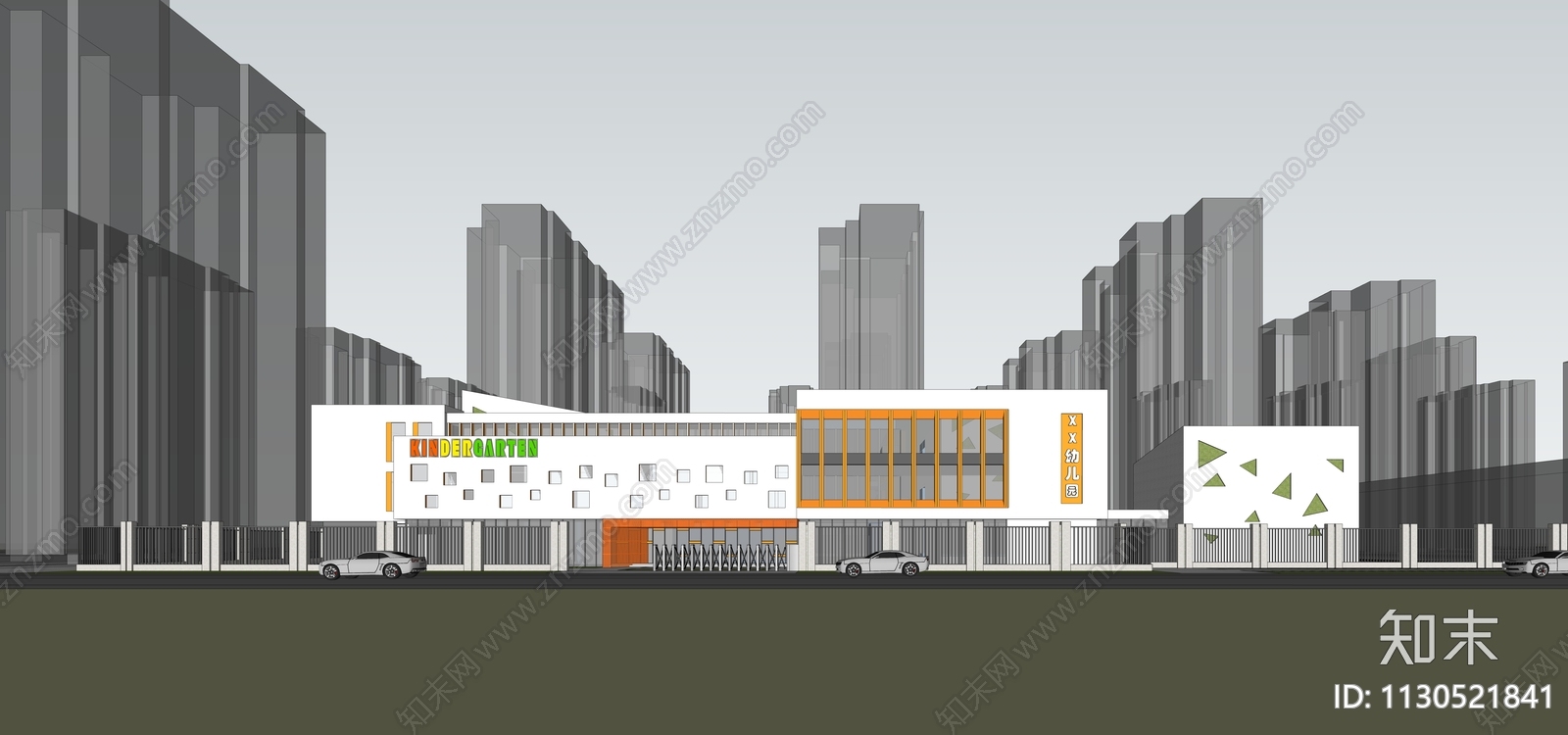 现代风格12班幼儿园SU模型下载【ID:1130521841】