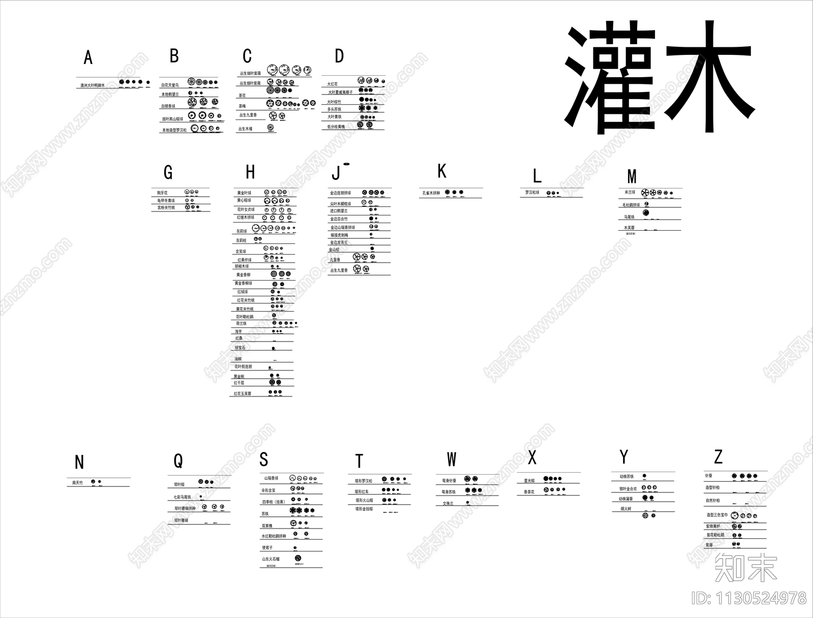 乔木灌木地被图例大全施工图下载【ID:1130524978】