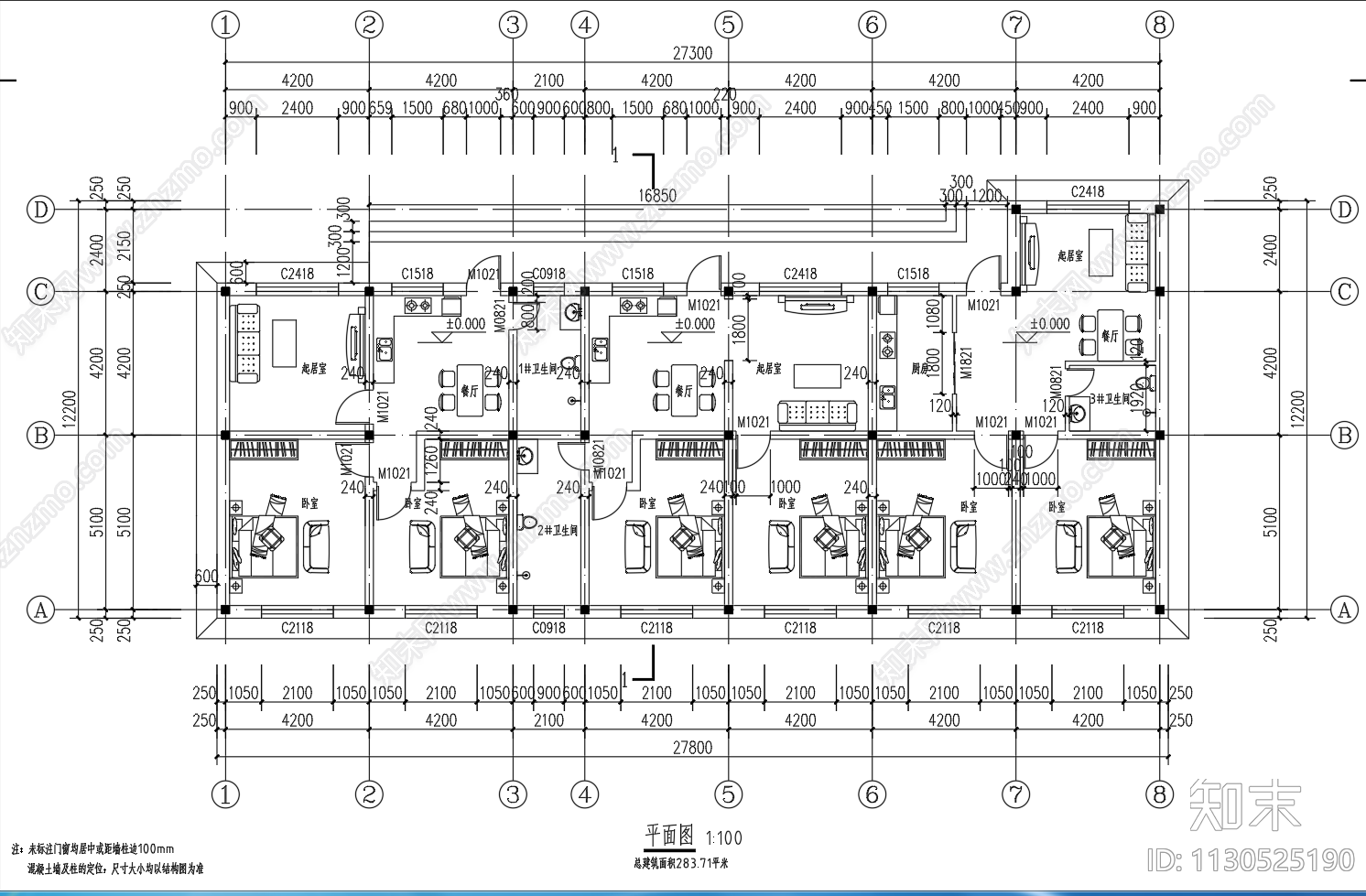 单层坡屋面仿古砖混住宅建筑施工图下载【ID:1130525190】