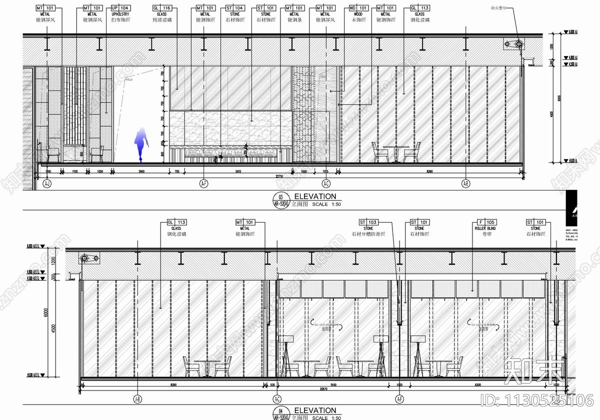 500㎡行政酒廊平立面施工图cad施工图下载【ID:1130525106】