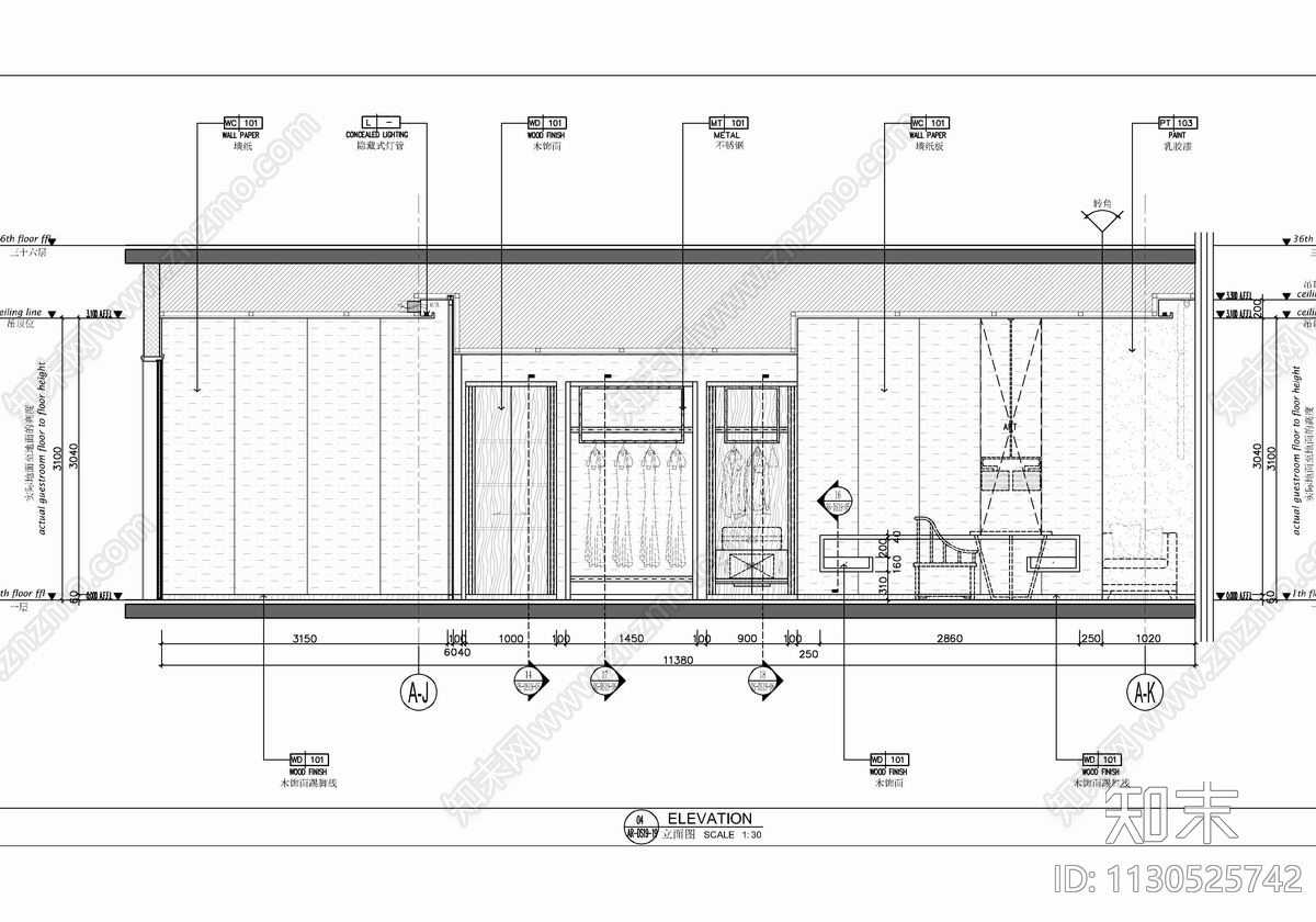 某酒店标准层客房平立面cad施工图下载【ID:1130525742】