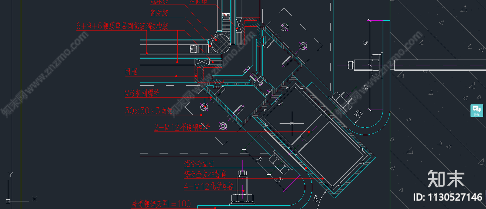 明框隐框玻璃幕墙施工图下载【ID:1130527146】