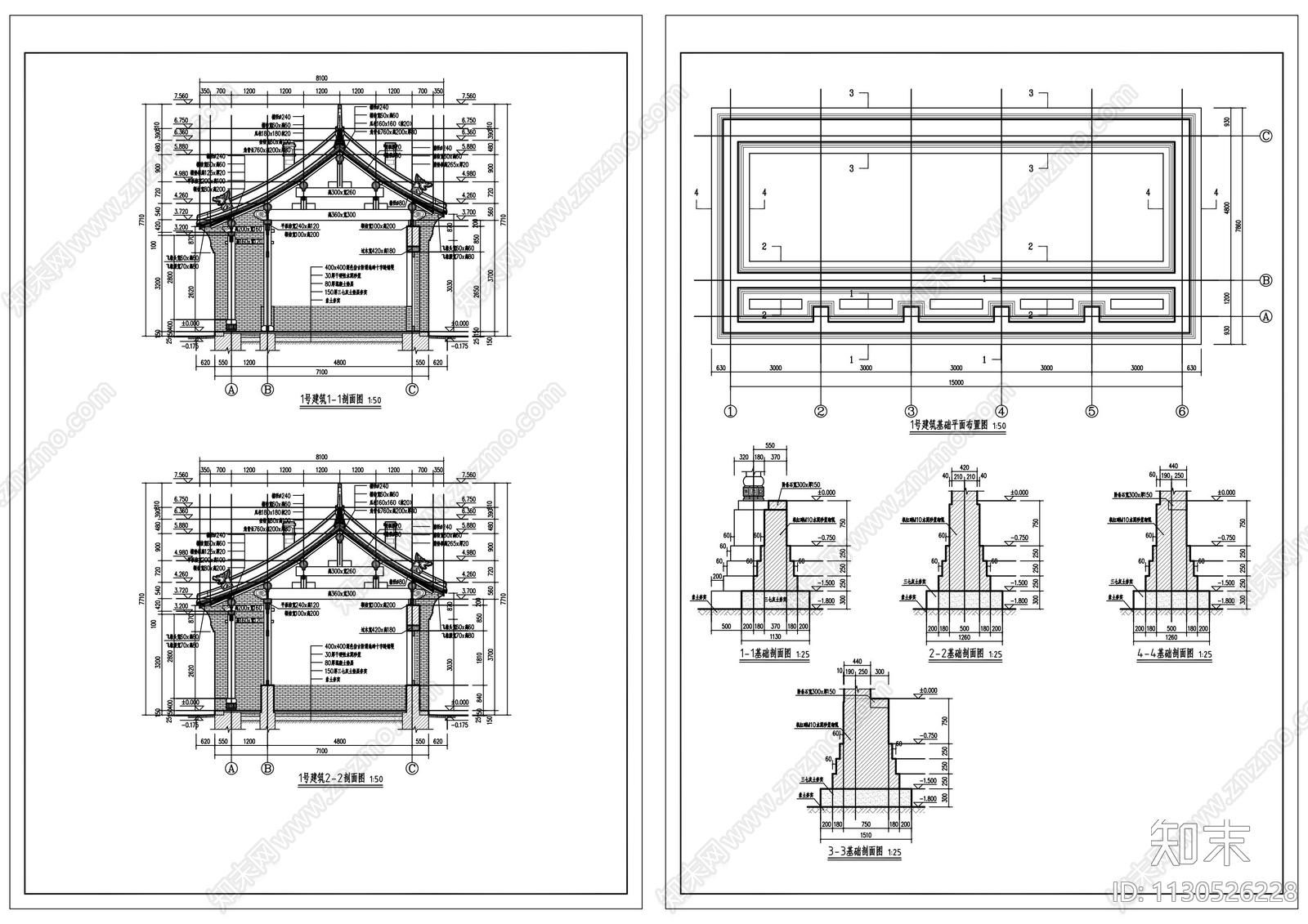 古街建筑cad施工图下载【ID:1130526228】