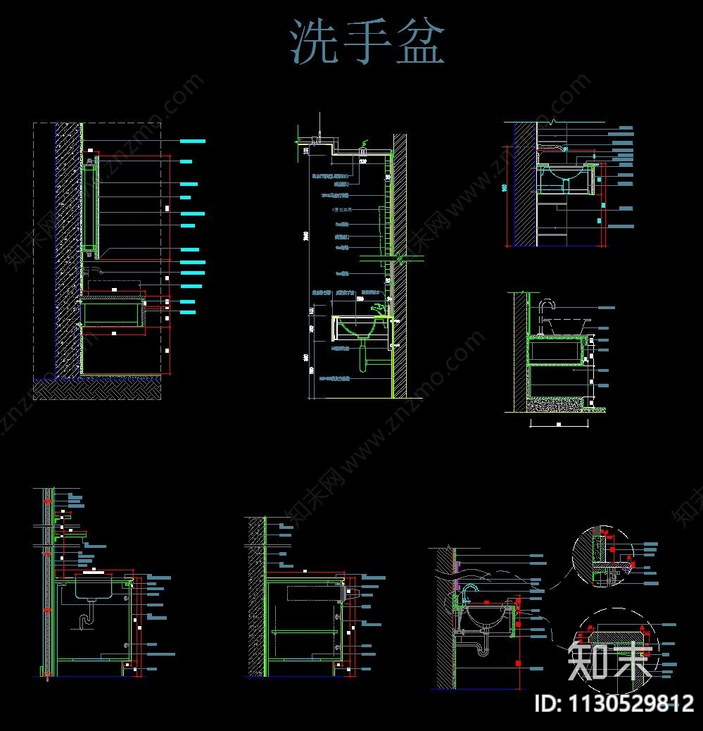 室内地面墙面门节点大样cad施工图下载【ID:1130529812】