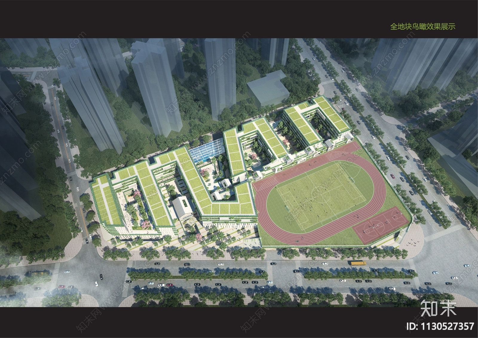深圳龙城街道龙飞学校建筑方案文本下载【ID:1130527357】_【知末方案文本库】