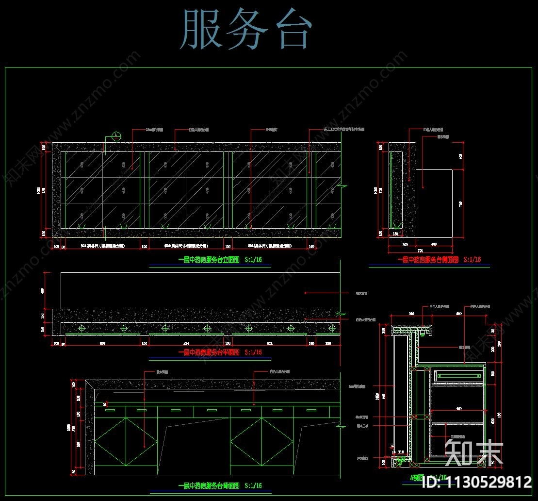 室内地面墙面门节点大样cad施工图下载【ID:1130529812】