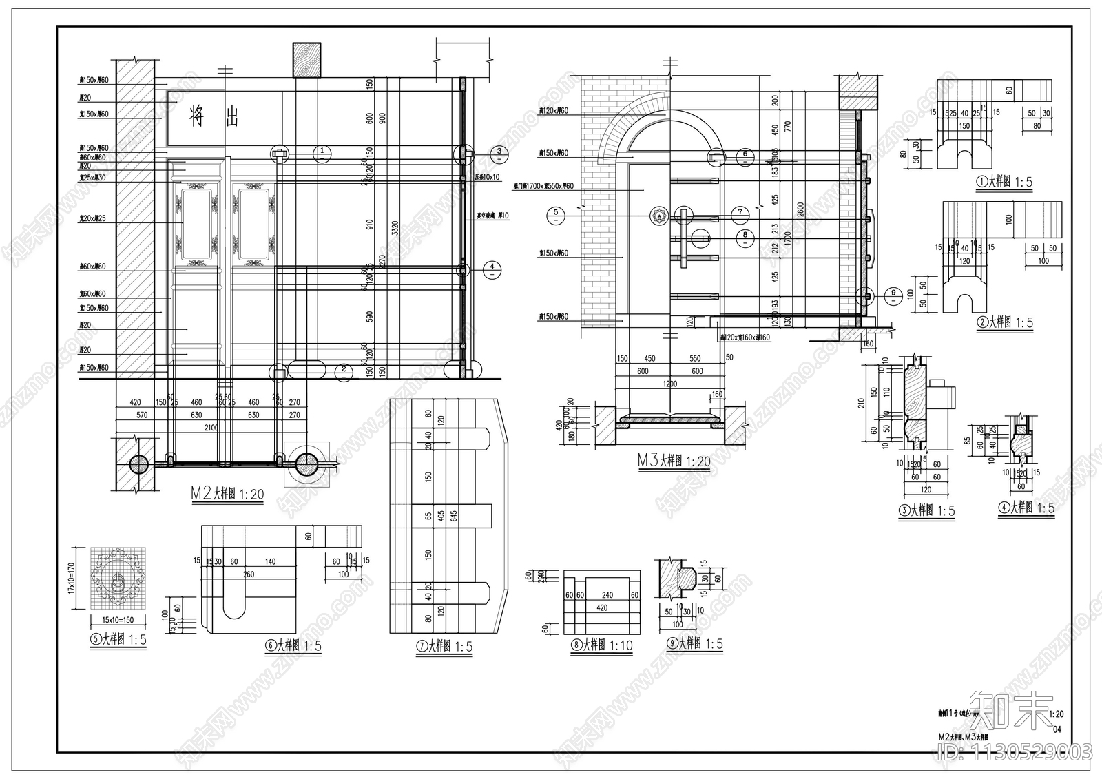 古建筑cad施工图下载【ID:1130529003】