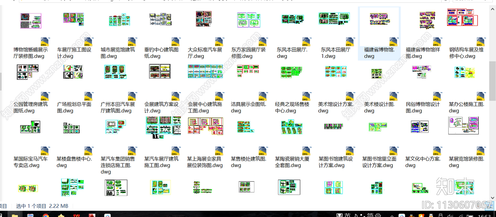 115套展厅类建筑效果图cad施工图下载【ID:1130607067】
