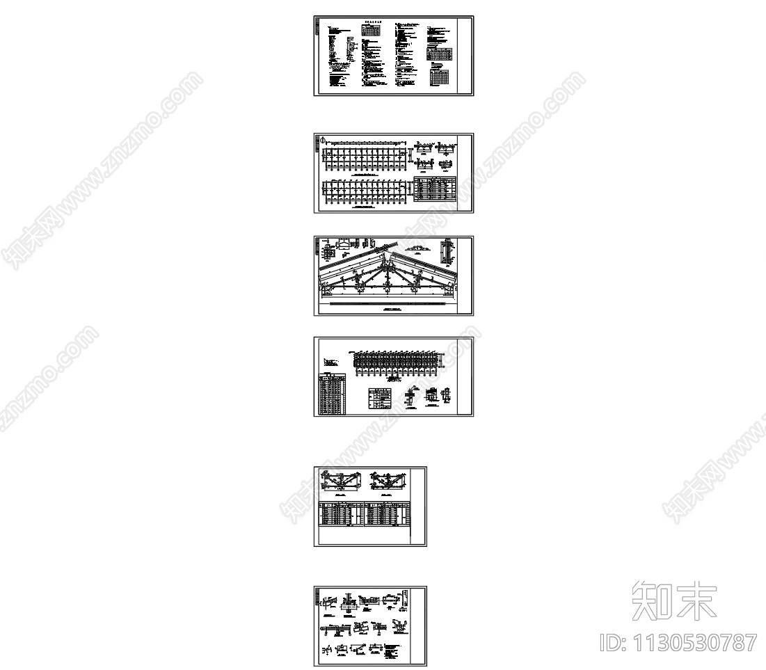 轻型钢结构三角形钢屋架构造施工图下载【ID:1130530787】