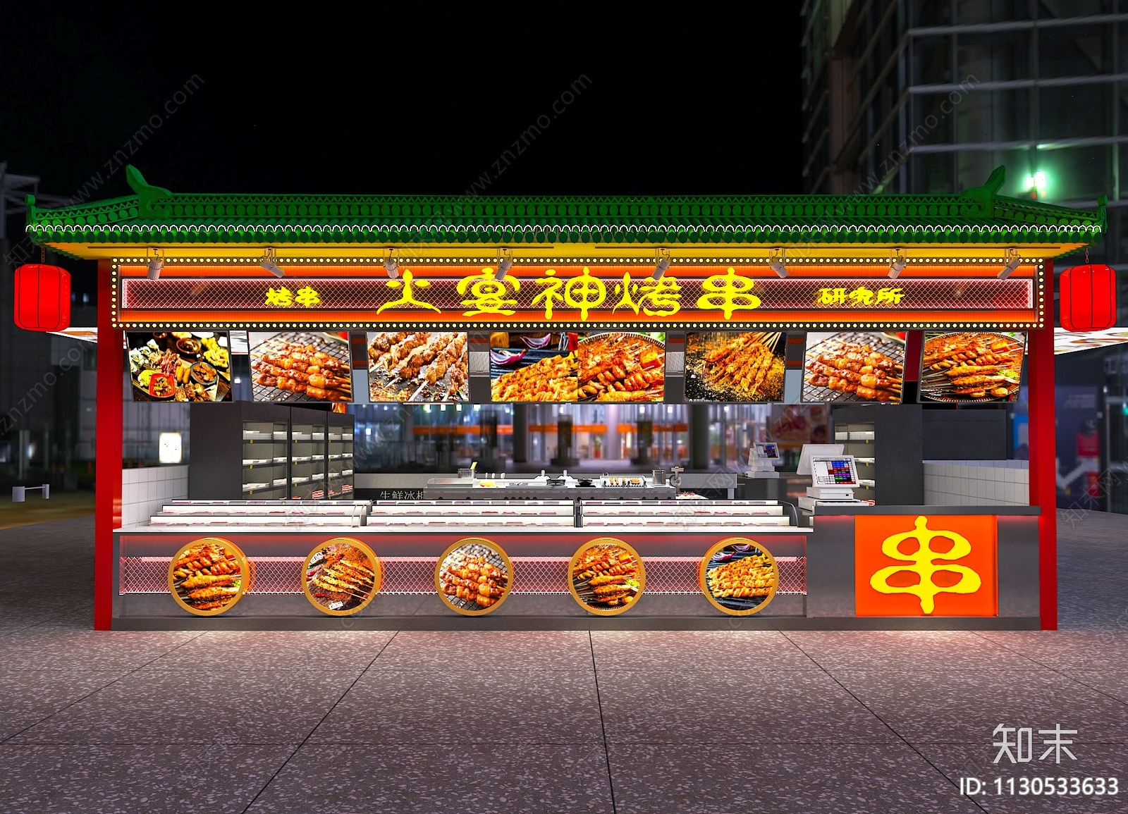 现代烧烤店3D模型下载【ID:1130533633】