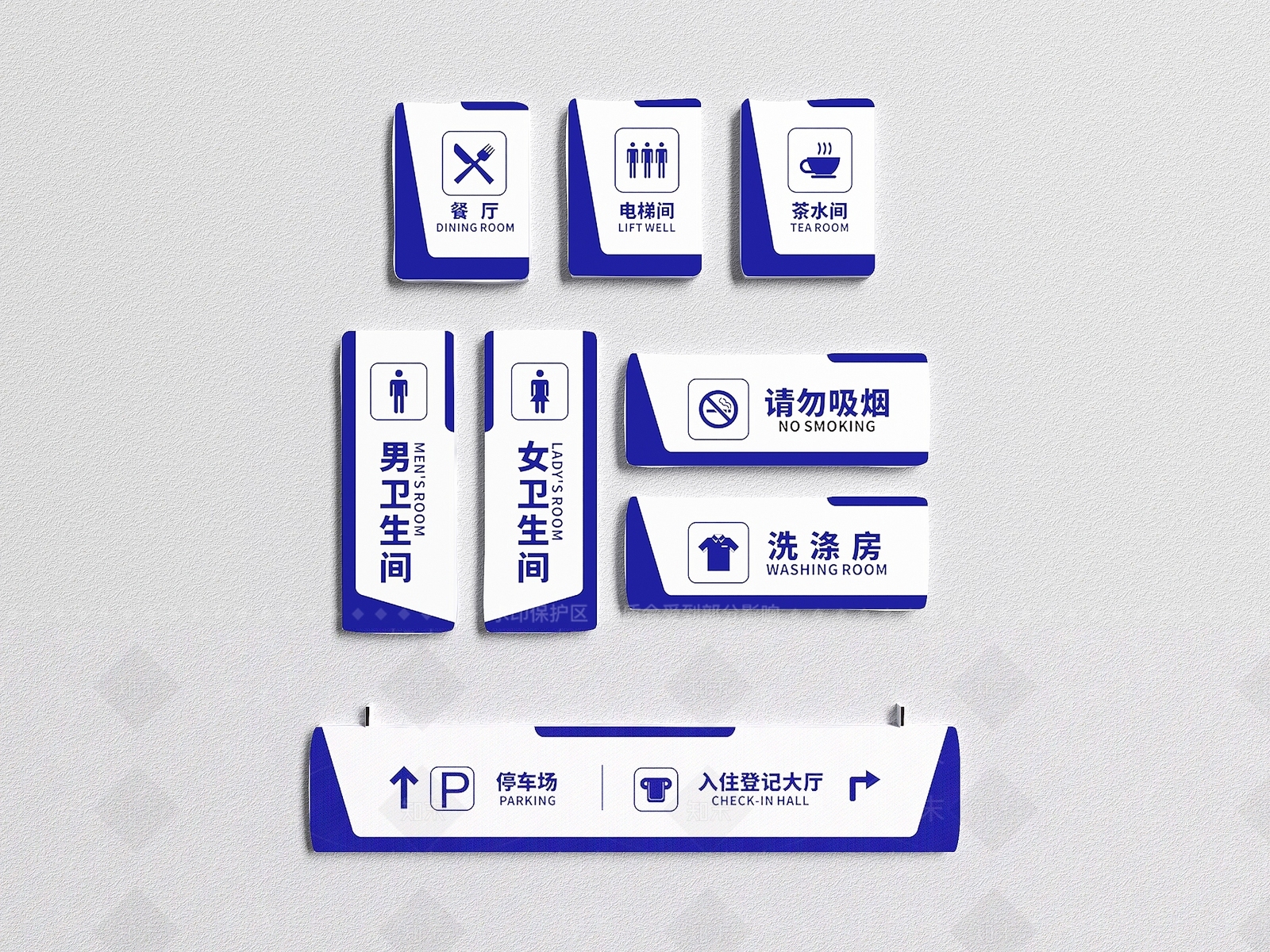 现代酒店提示牌SU模型下载【ID:1130536431】