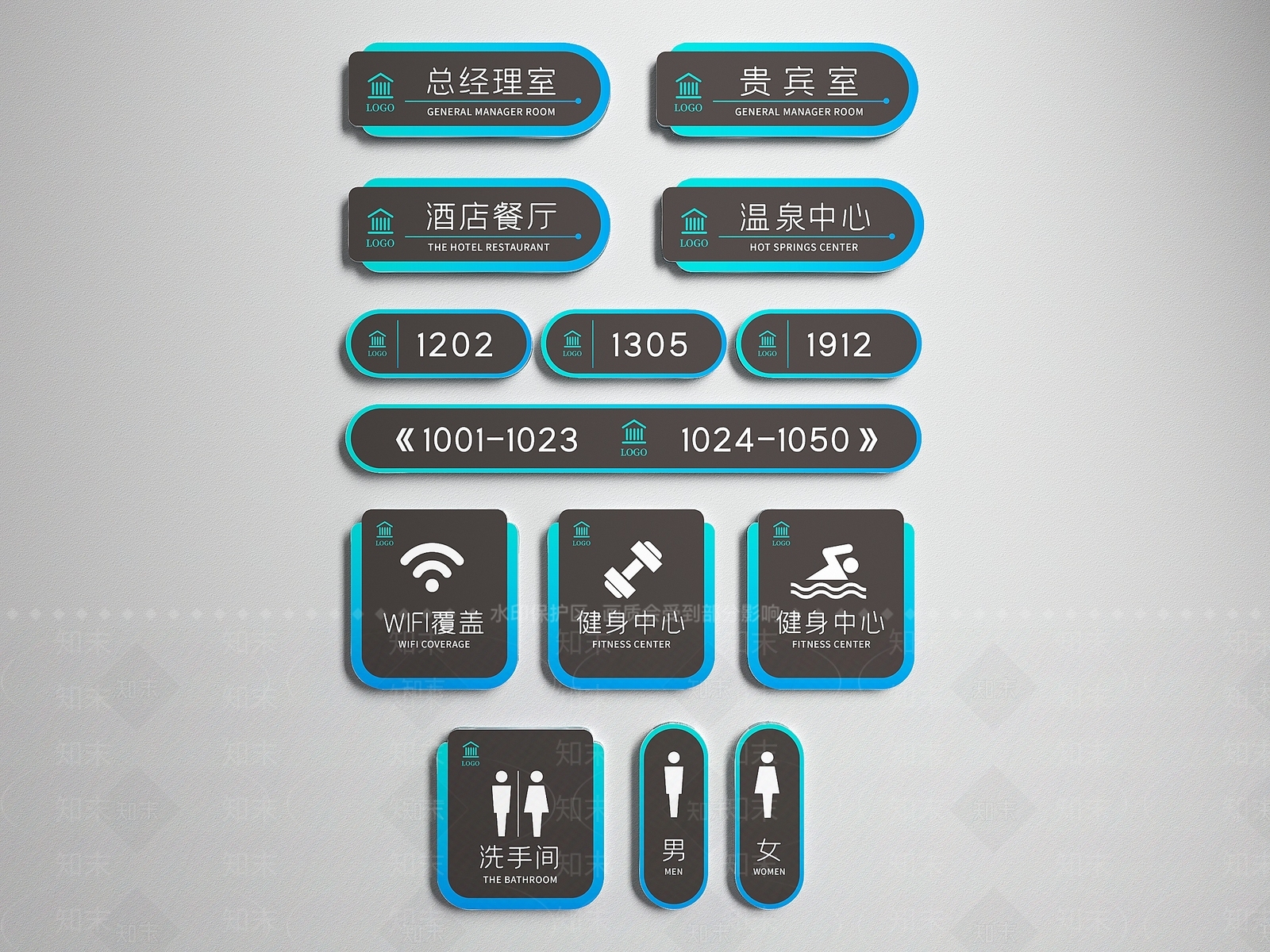 现代酒店提示牌SU模型下载【ID:1130537270】