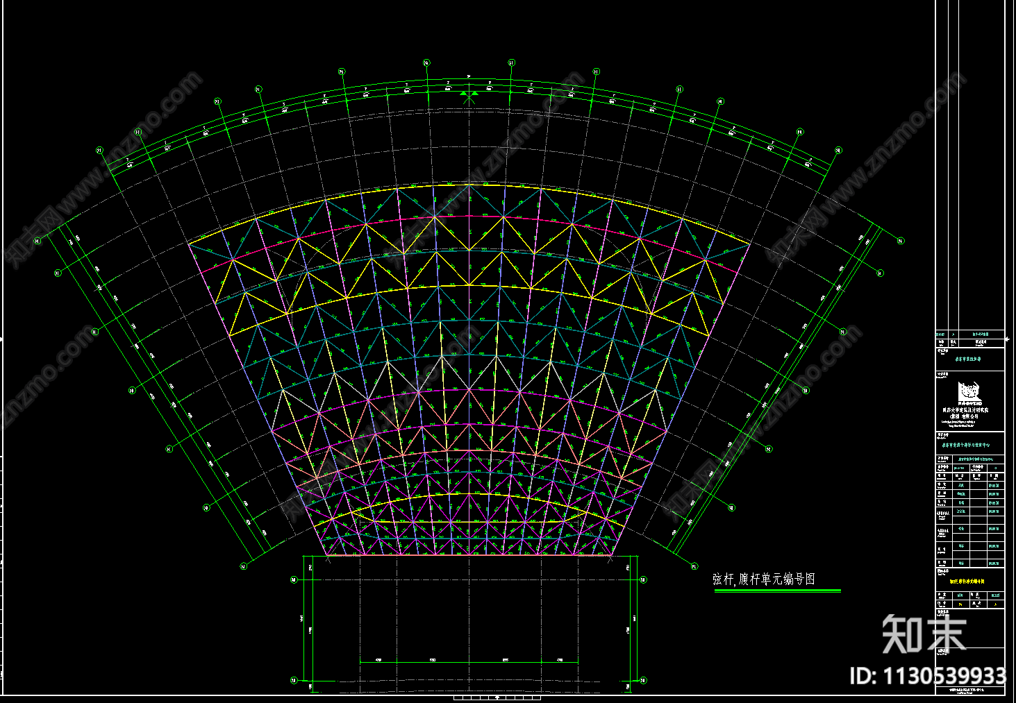 党员干部学习教育中心建筑cad施工图下载【ID:1130539933】