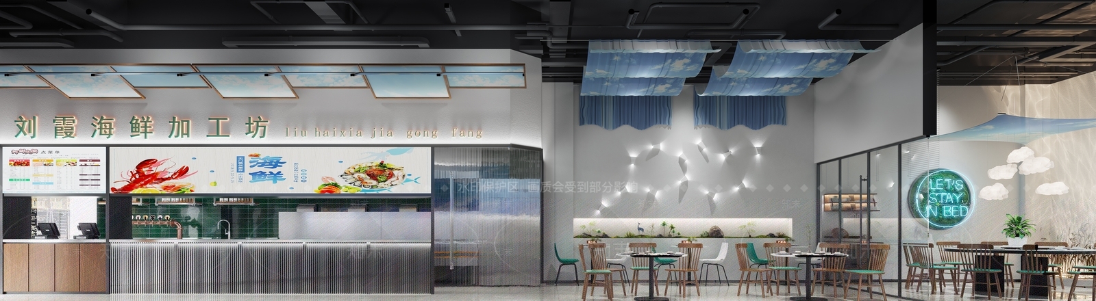 现代海鲜自助餐厅3D模型下载【ID:1130542748】