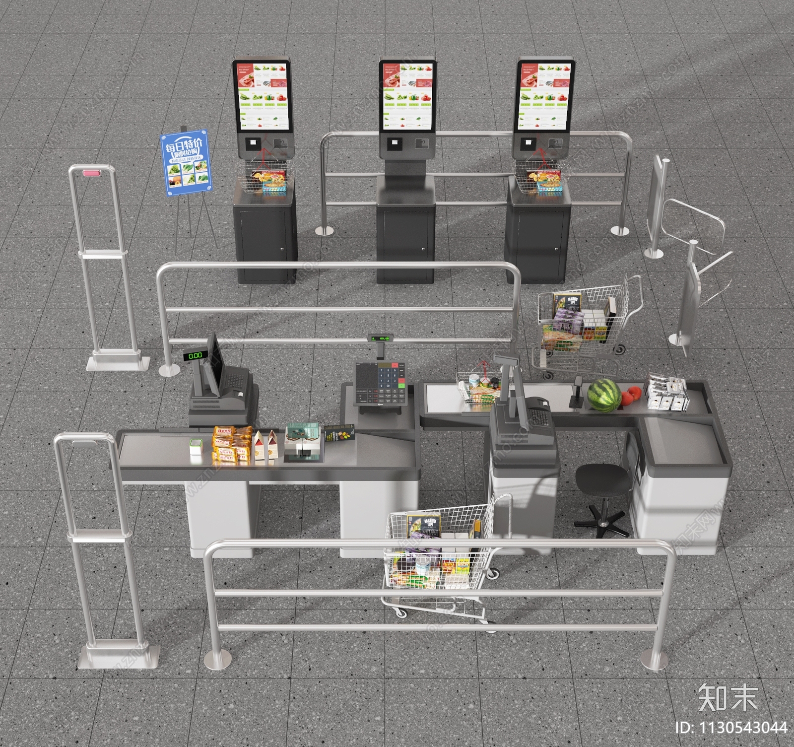 收银机SU模型下载【ID:1130543044】