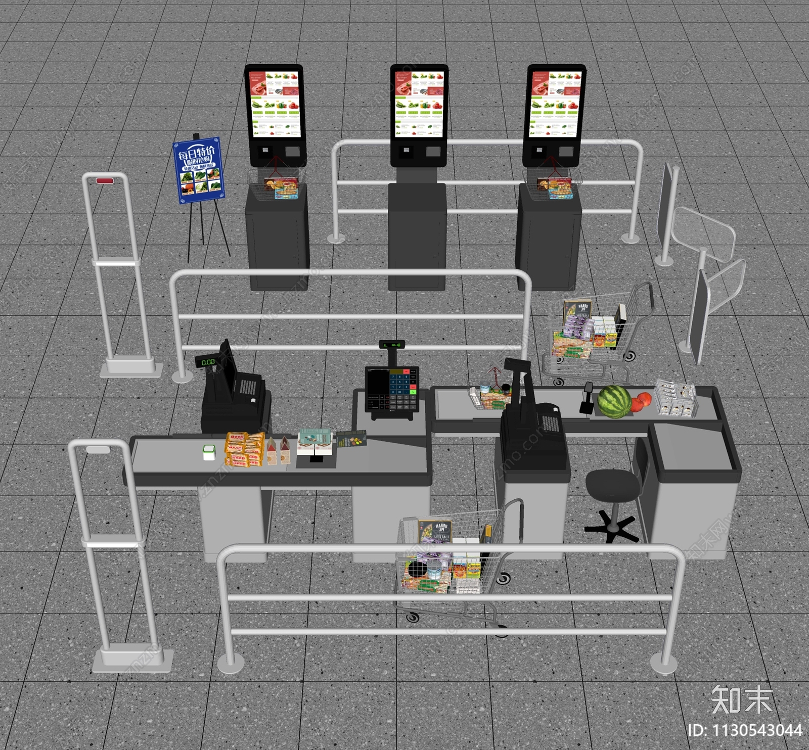 收银机SU模型下载【ID:1130543044】