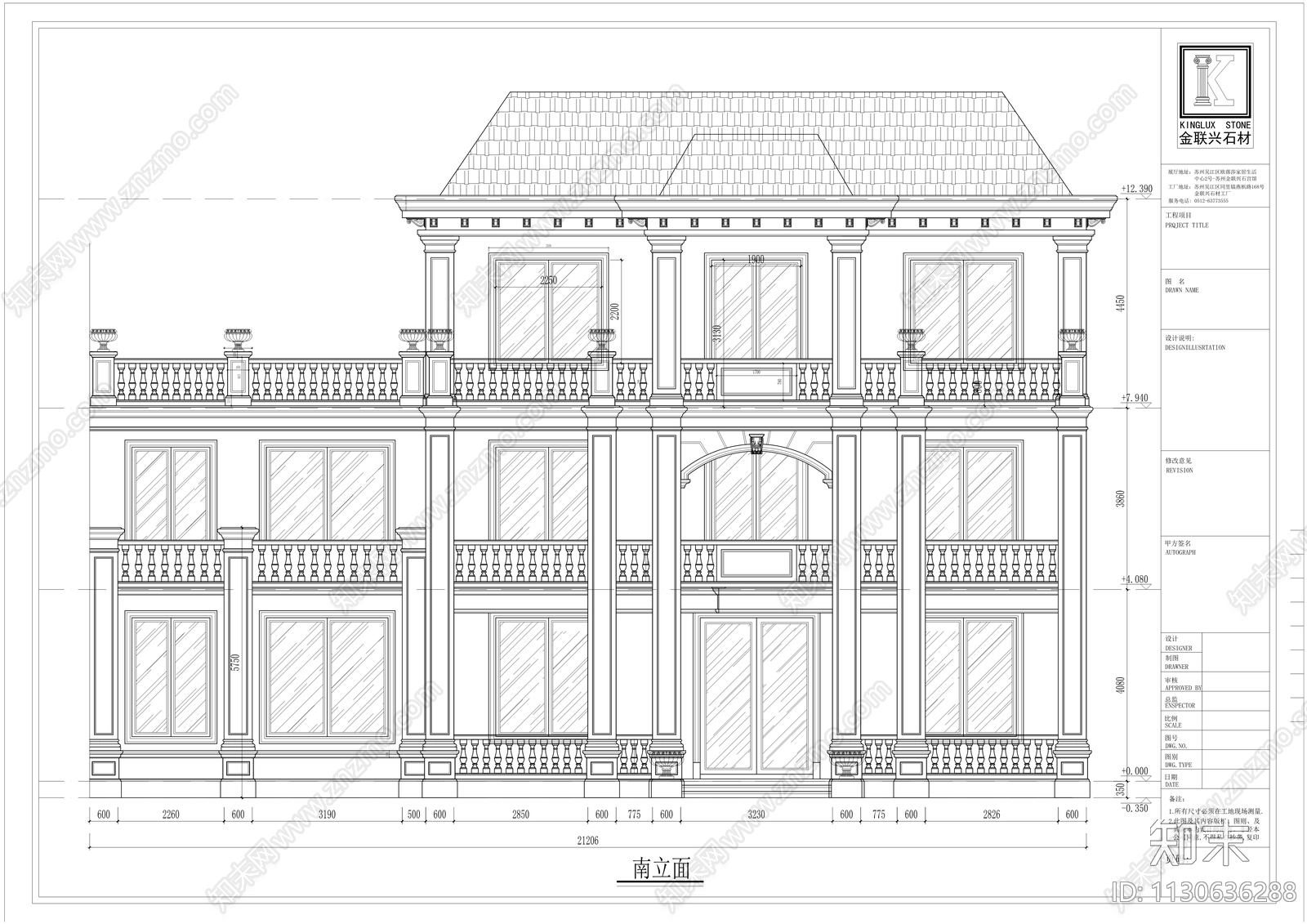 欧式风格别墅建筑效果图cad施工图下载【ID:1130636288】