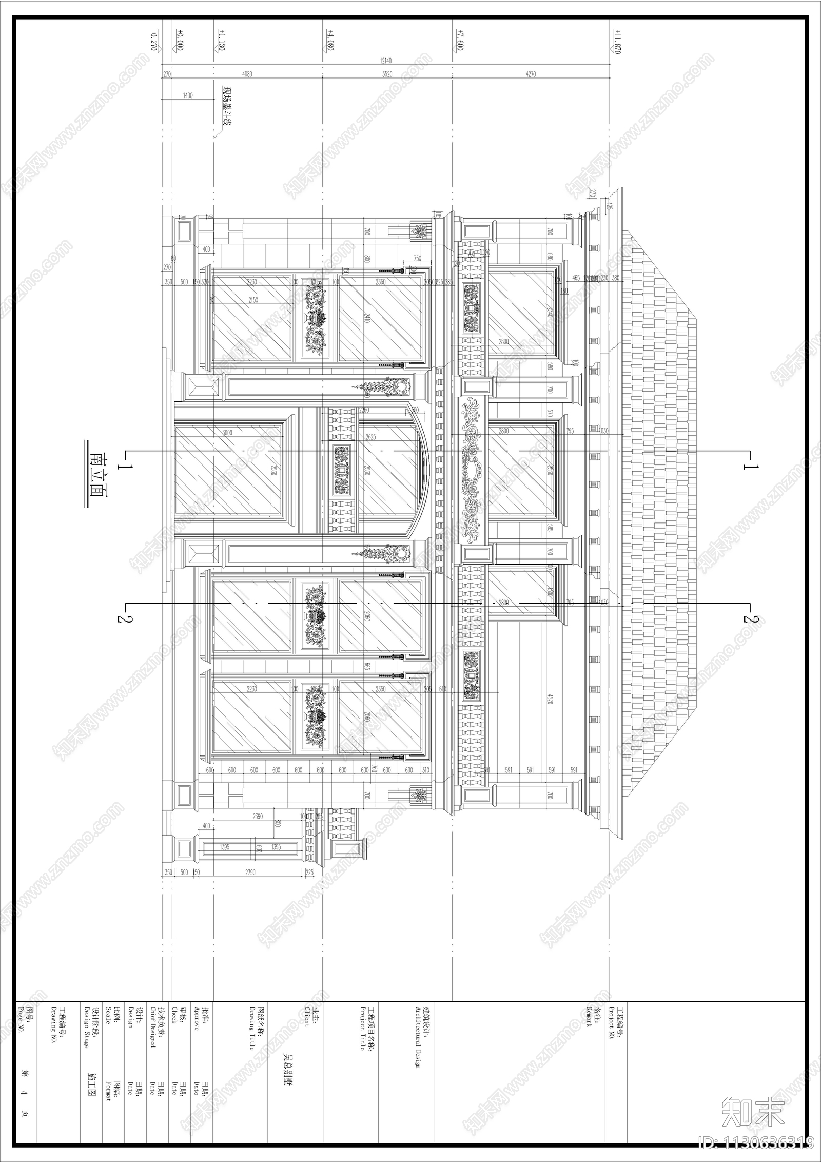 欧式风格别墅建筑效果图施工图下载【ID:1130636319】