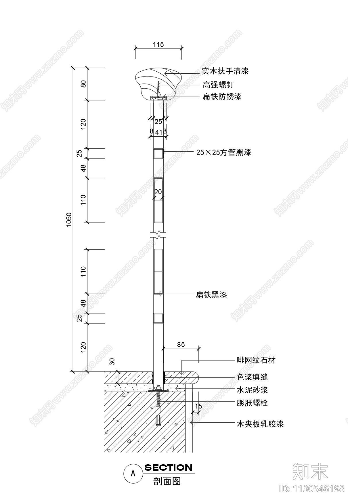 欧式楼梯立面节点施工图下载【ID:1130546198】