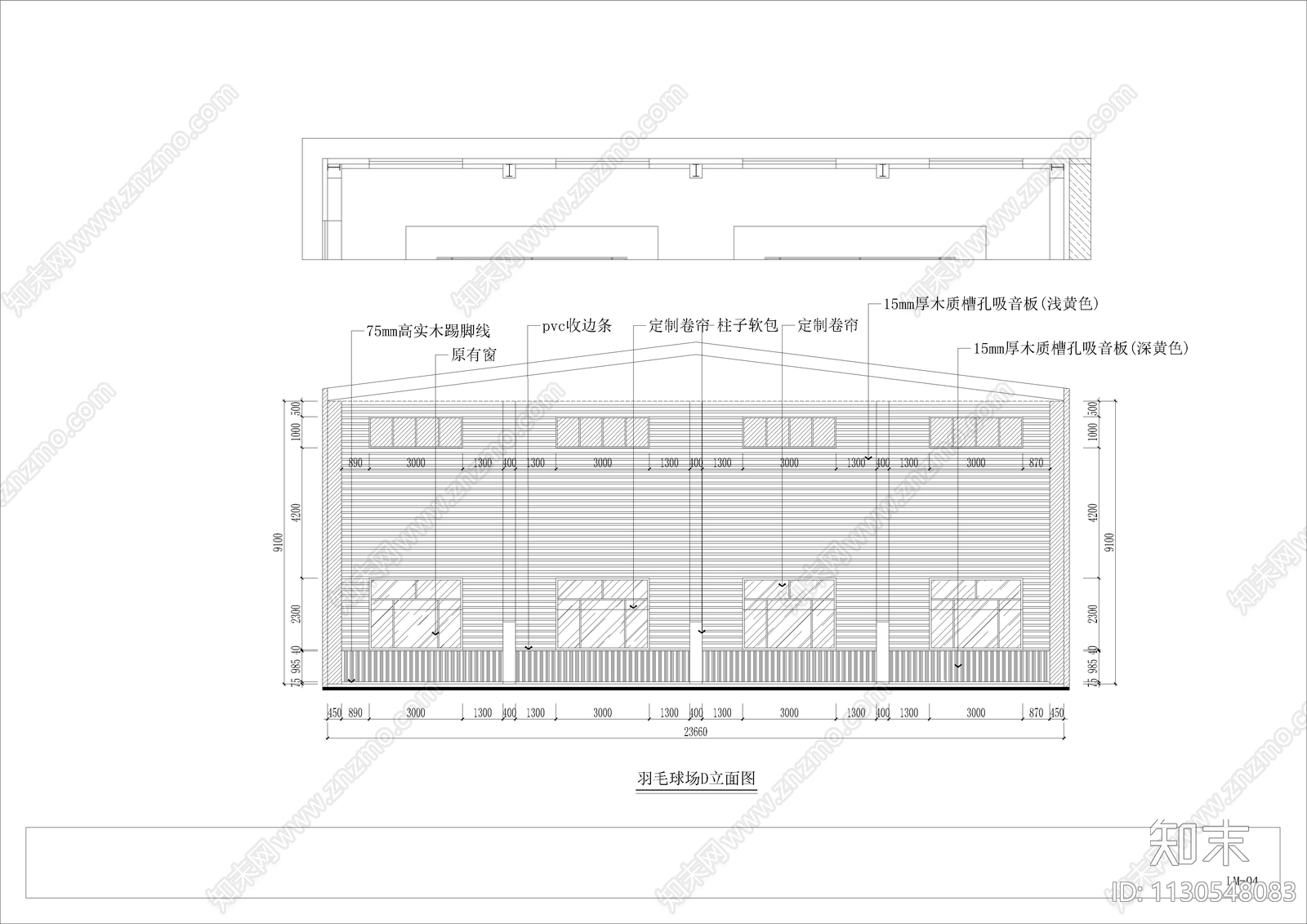 860平羽毛球馆cad施工图下载【ID:1130548083】