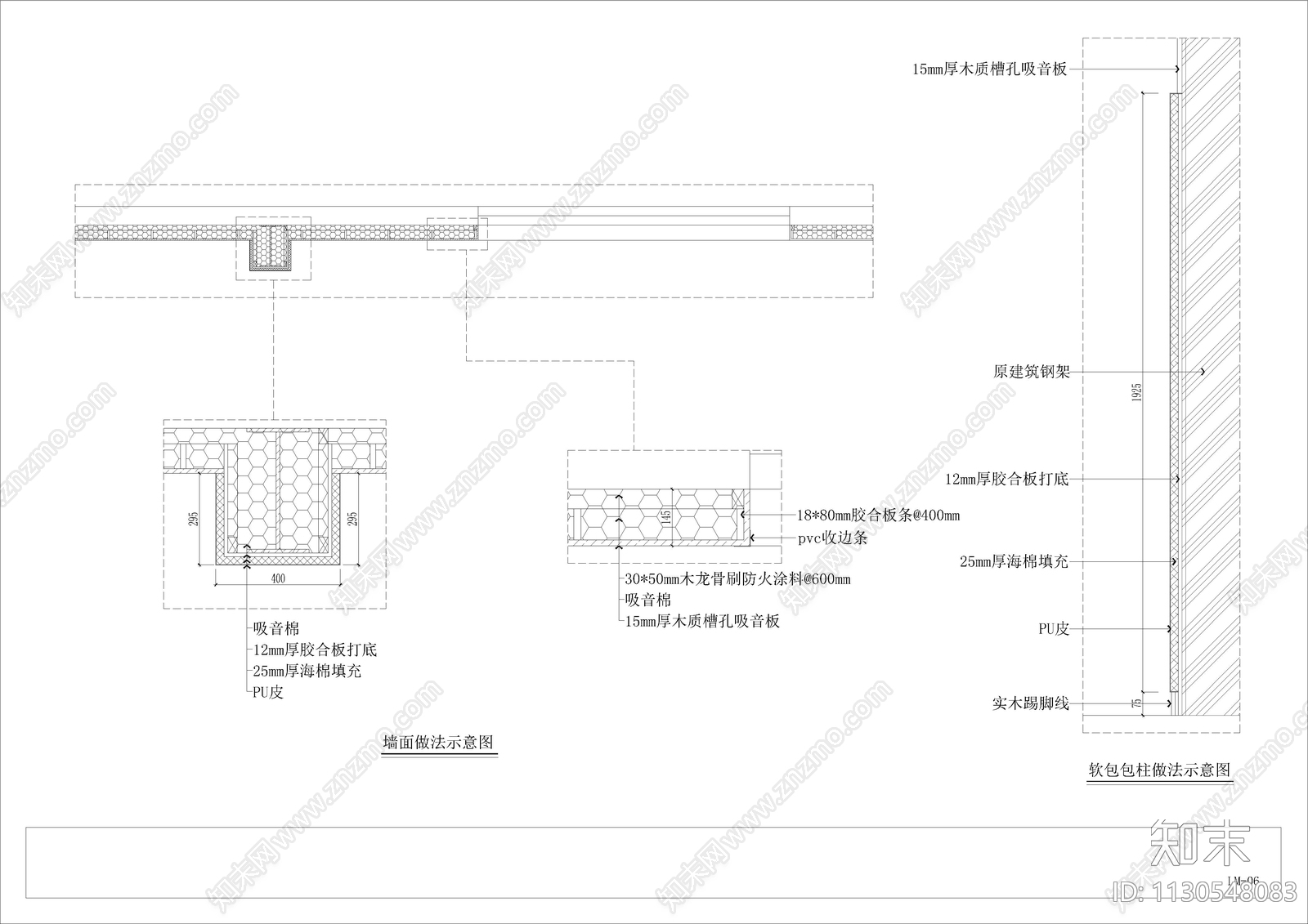 860平羽毛球馆cad施工图下载【ID:1130548083】