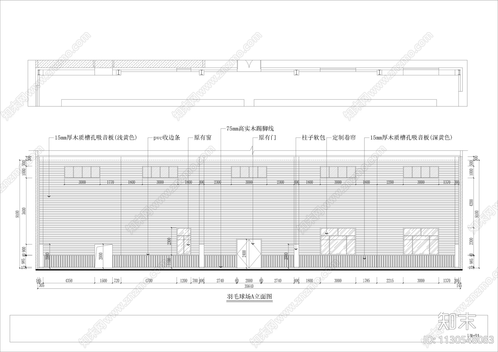 860平羽毛球馆cad施工图下载【ID:1130548083】