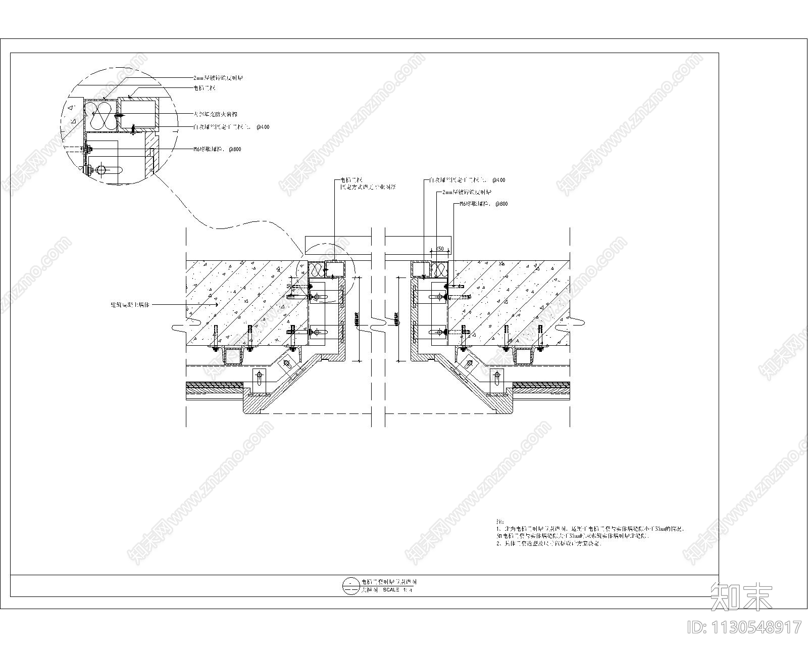 电梯厅大理石门套节点施工图下载【ID:1130548917】