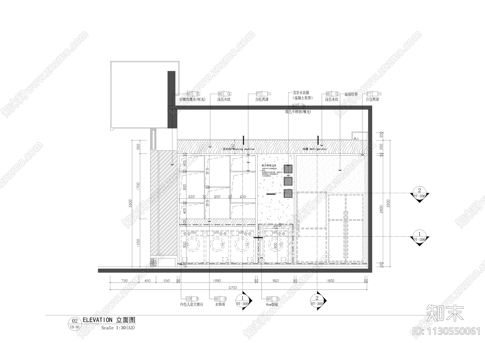 格力电器生活馆cad施工图下载【ID:1130550061】