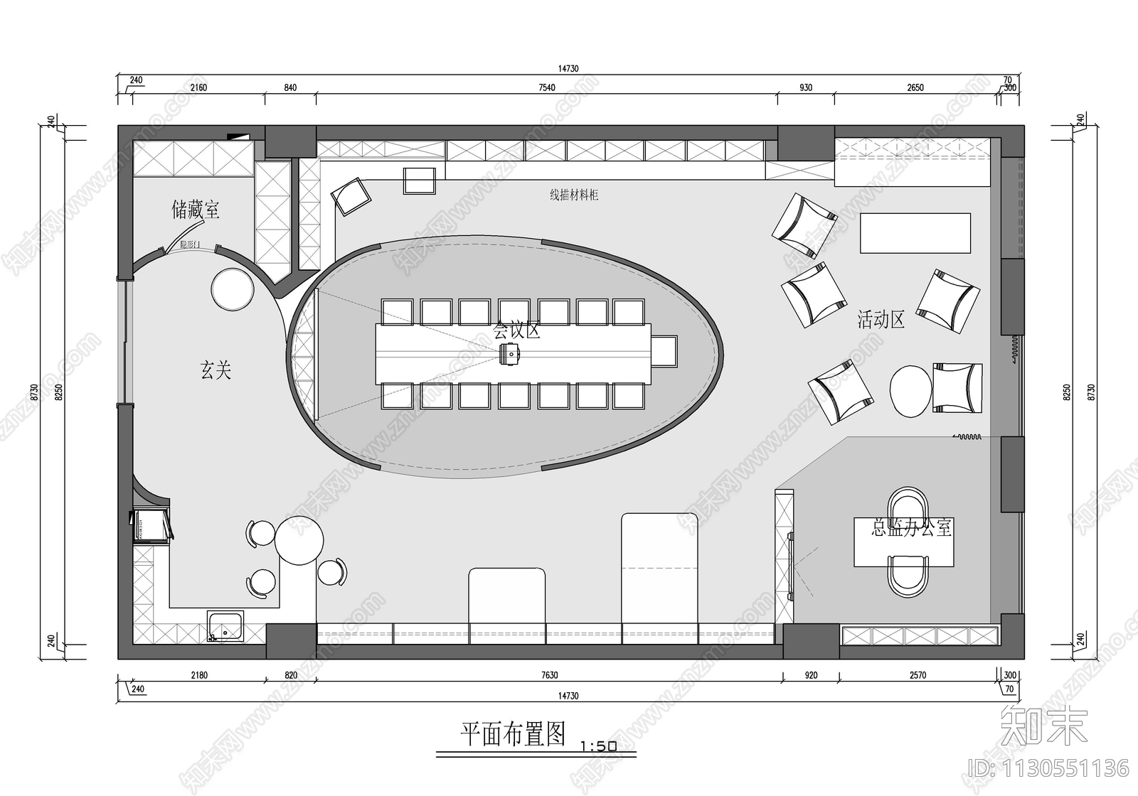 120㎡创意小型办公室施工图下载【ID:1130551136】